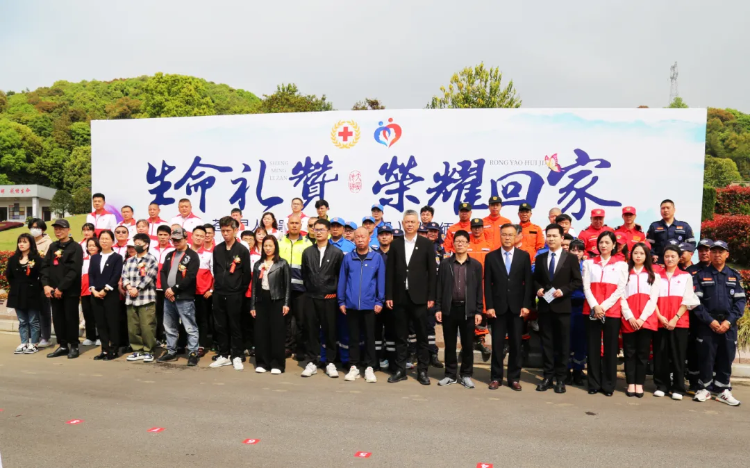 美高梅集团4688am(唯一)有限公司官网