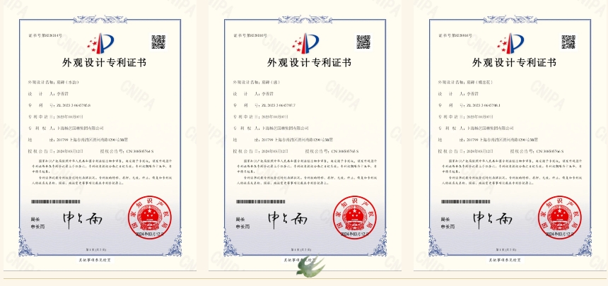 美高梅集团4688am(唯一)有限公司官网