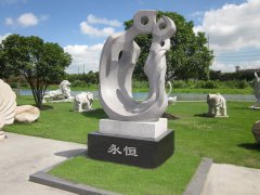 永恒之恋：美高梅集团4688am碑雕中的爱之赞歌