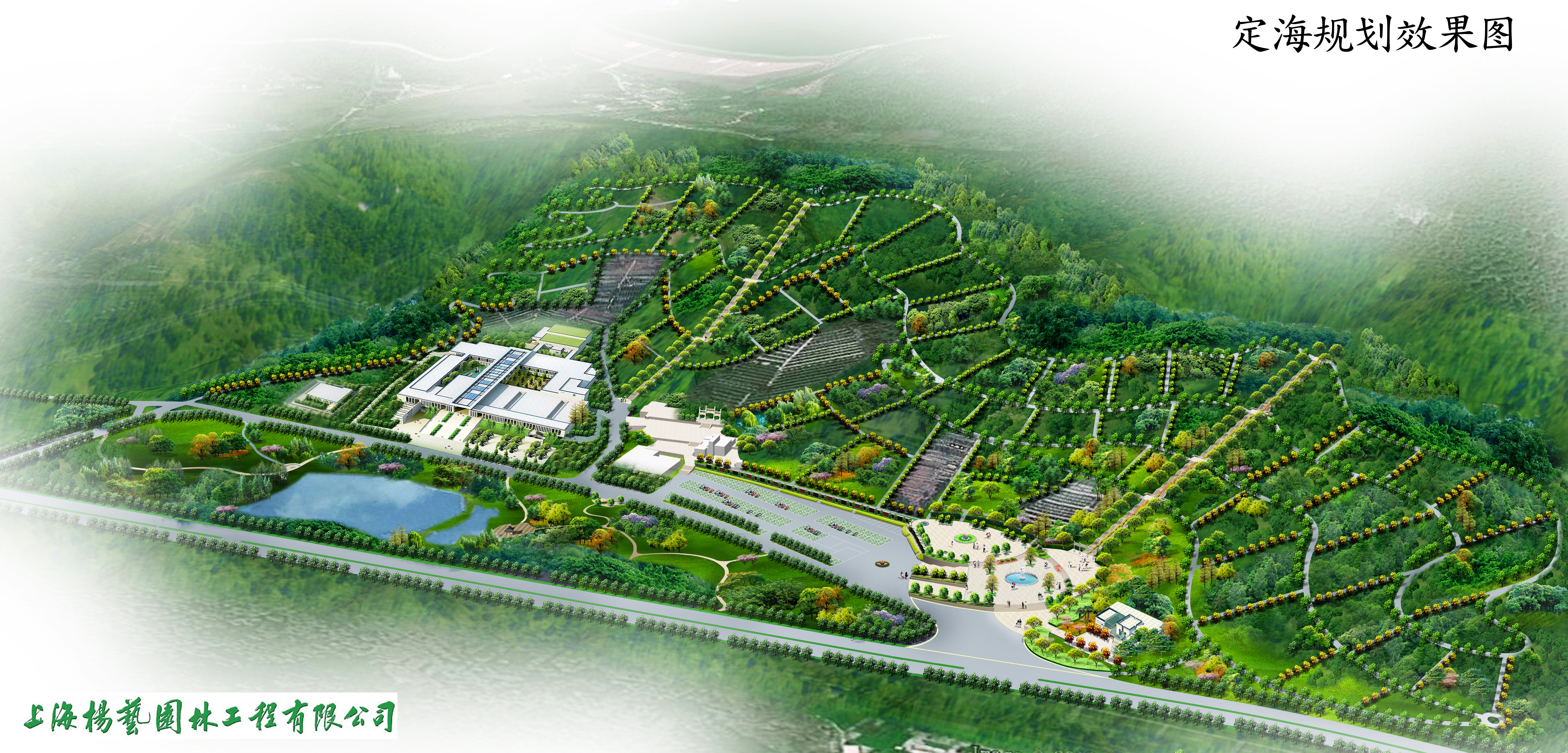 美高梅集团4688am(唯一)有限公司官网