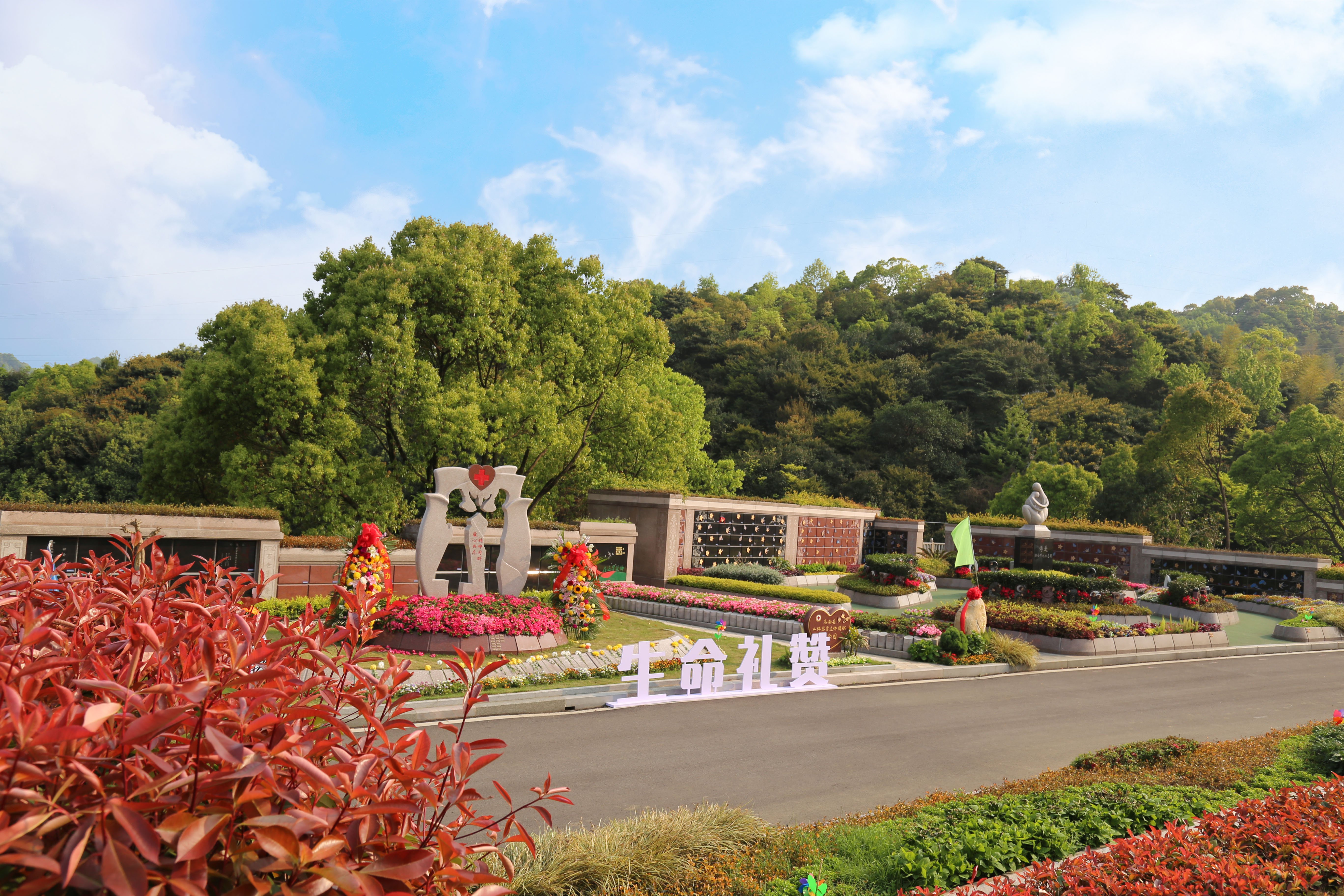 美高梅集团4688am(唯一)有限公司官网