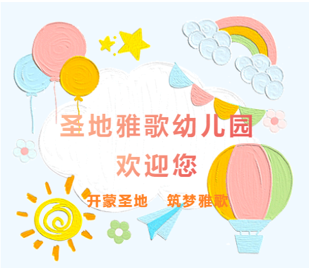 美高梅集团4688am(唯一)有限公司官网