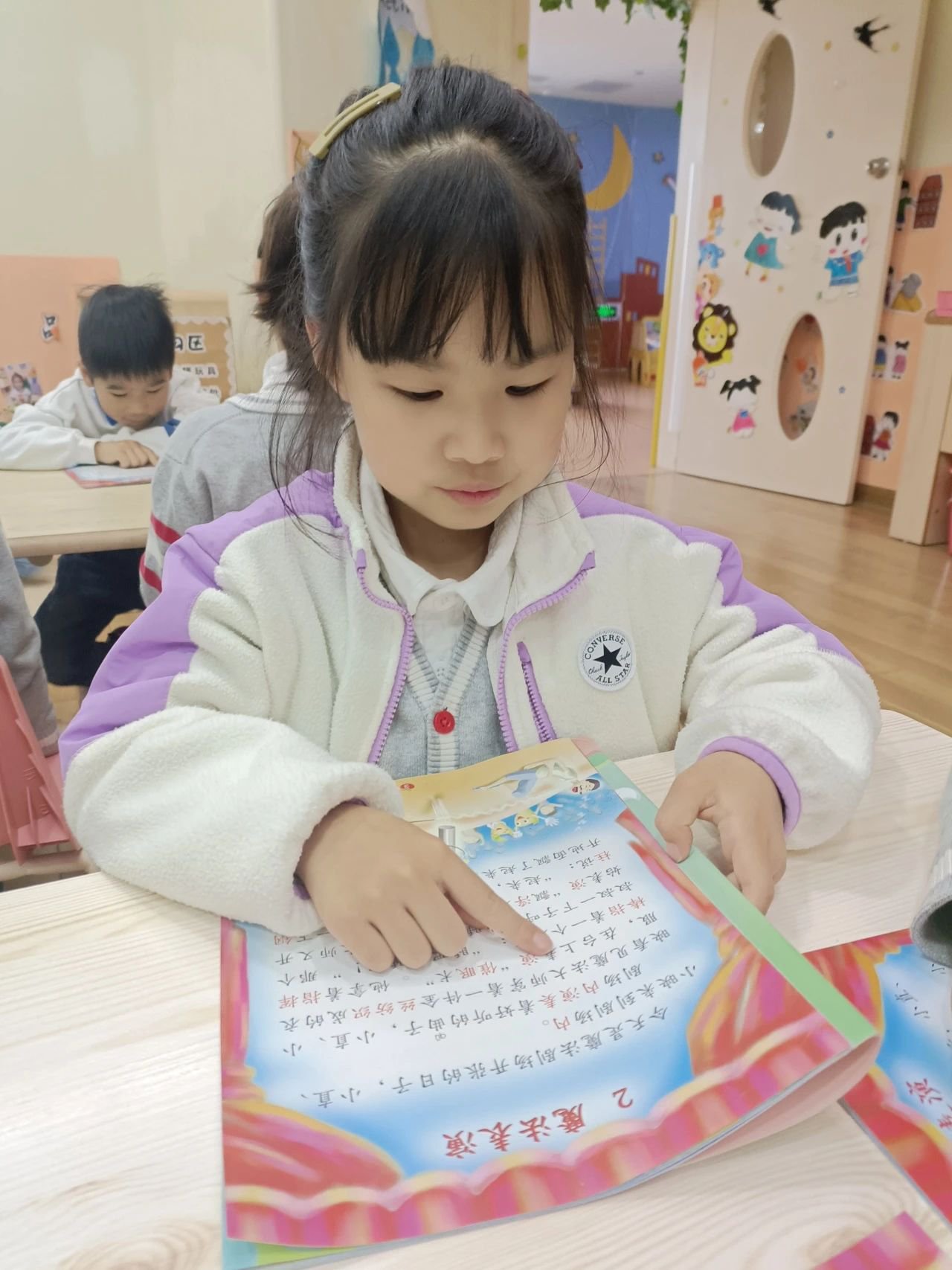 美高梅集团4688am(唯一)有限公司官网