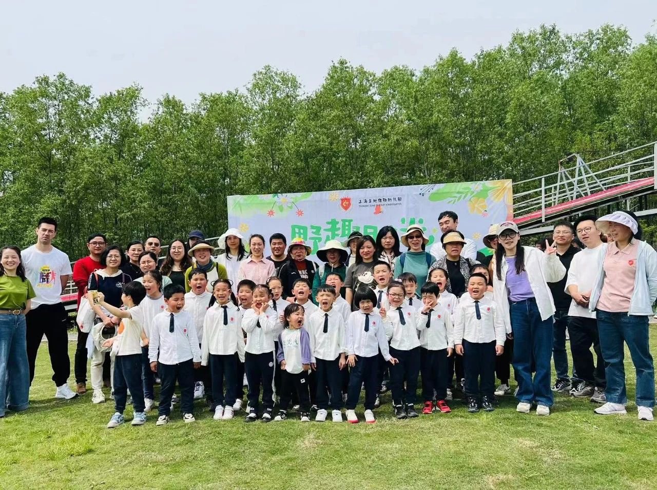 美高梅集团4688am(唯一)有限公司官网