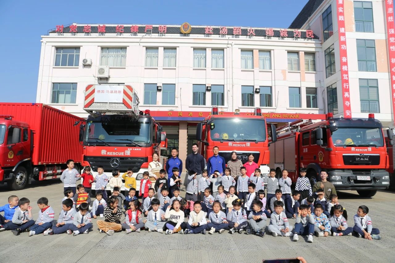 美高梅集团4688am(唯一)有限公司官网