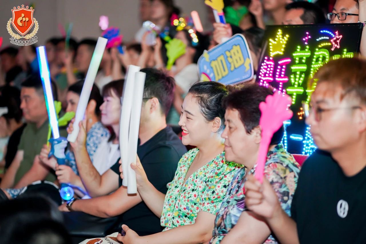 美高梅集团4688am(唯一)有限公司官网