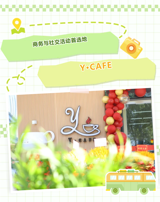 美高梅集团4688am(唯一)有限公司官网