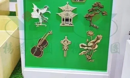 美高梅集团4688am(唯一)有限公司官网