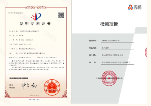 美高梅集团4688am(唯一)有限公司官网