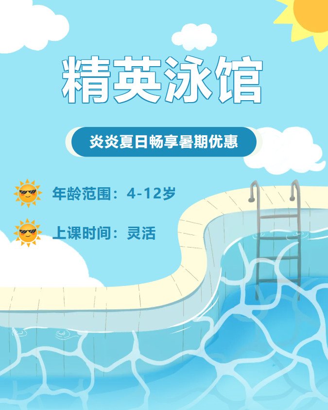 美高梅集团4688am(唯一)有限公司官网