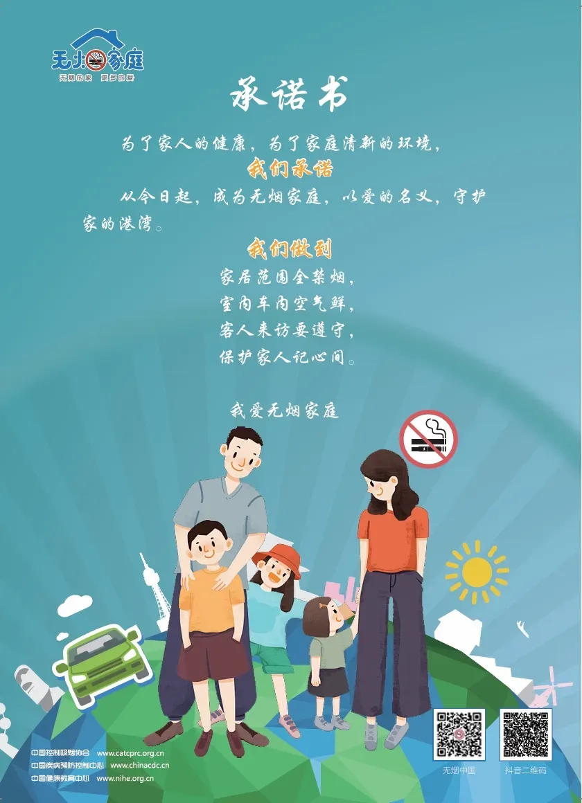 美高梅集团4688am(唯一)有限公司官网