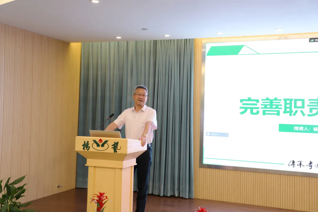 美高梅集团4688am(唯一)有限公司官网