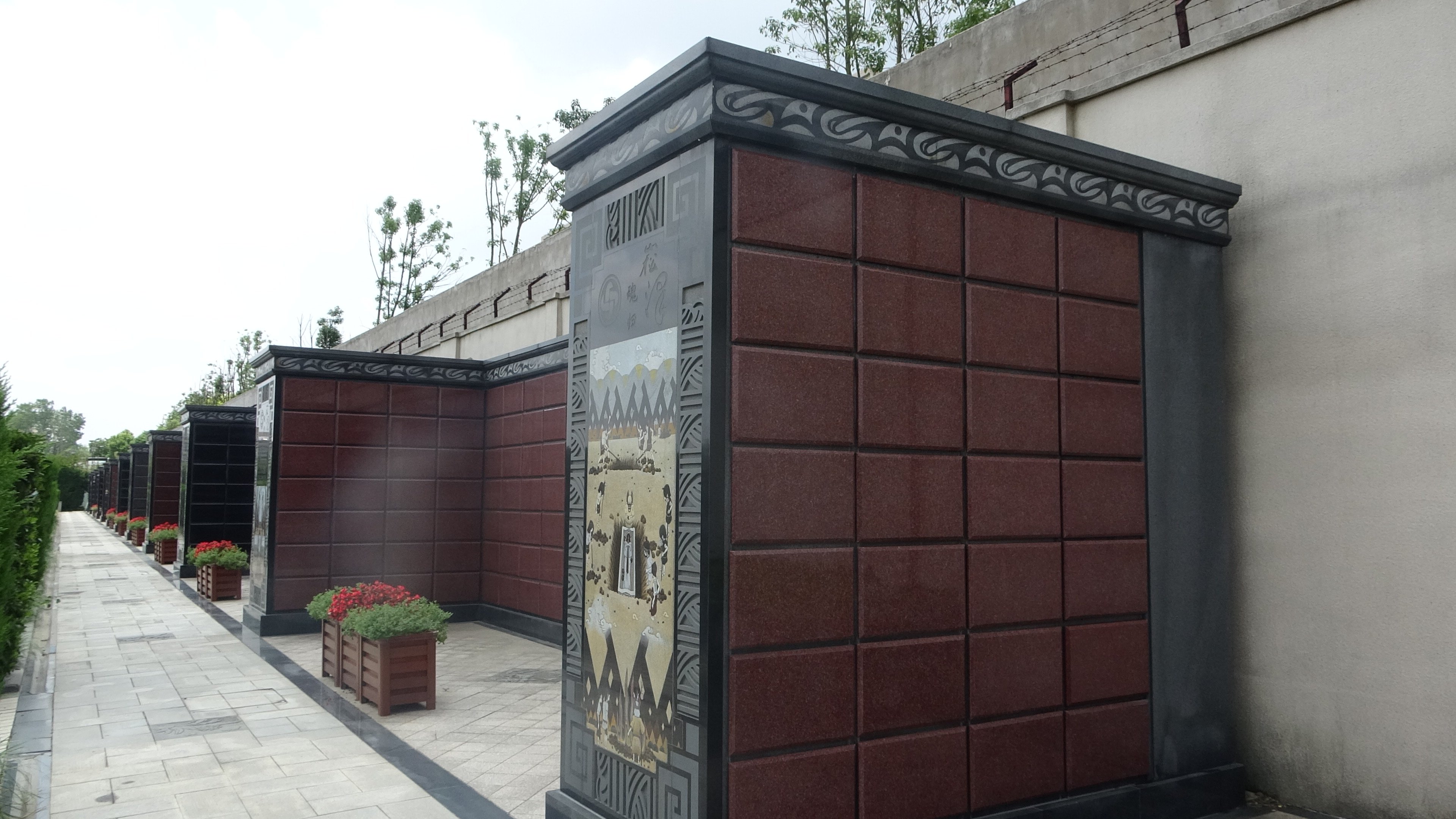 美高梅集团4688am(唯一)有限公司官网