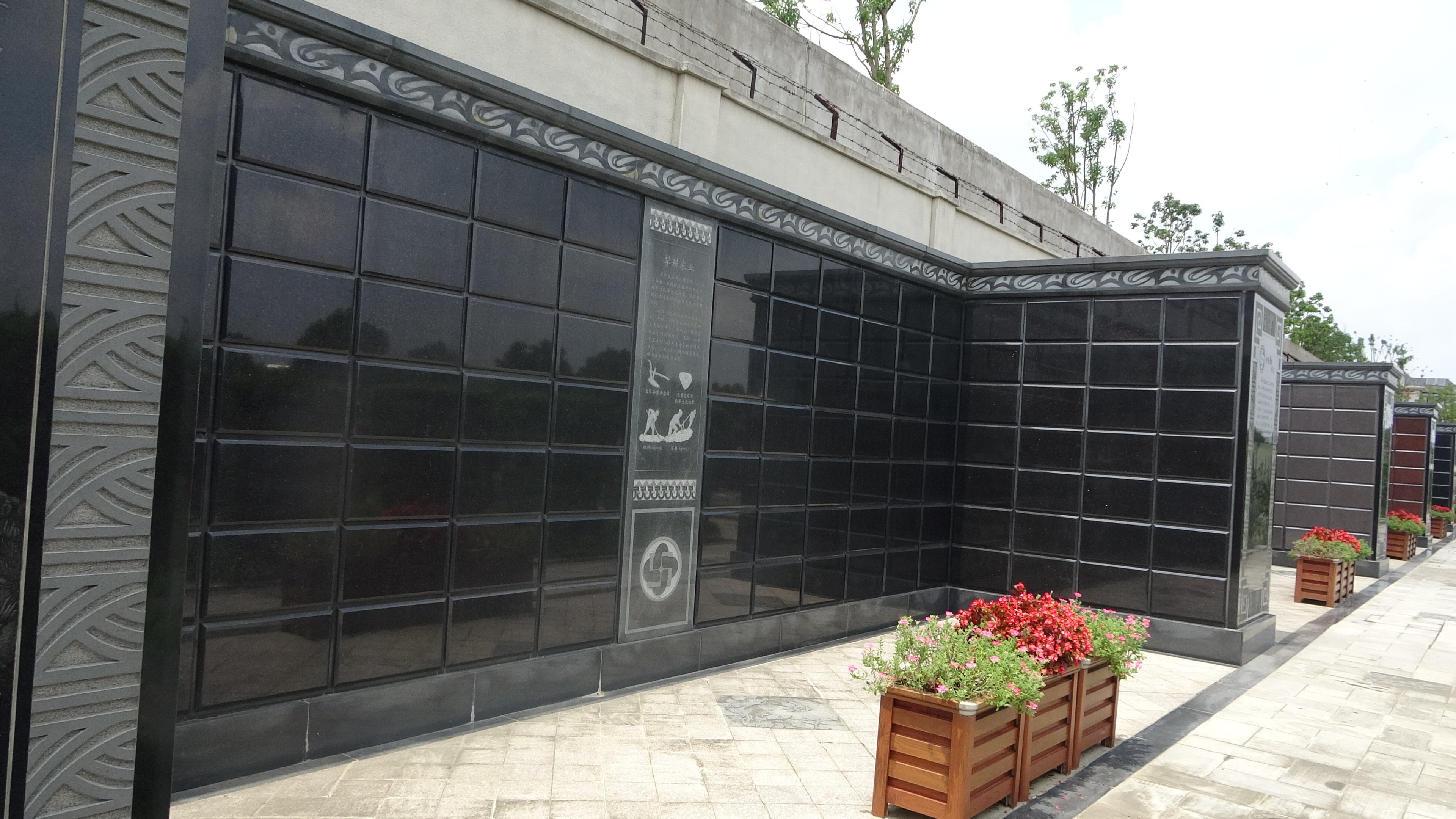 美高梅集团4688am(唯一)有限公司官网