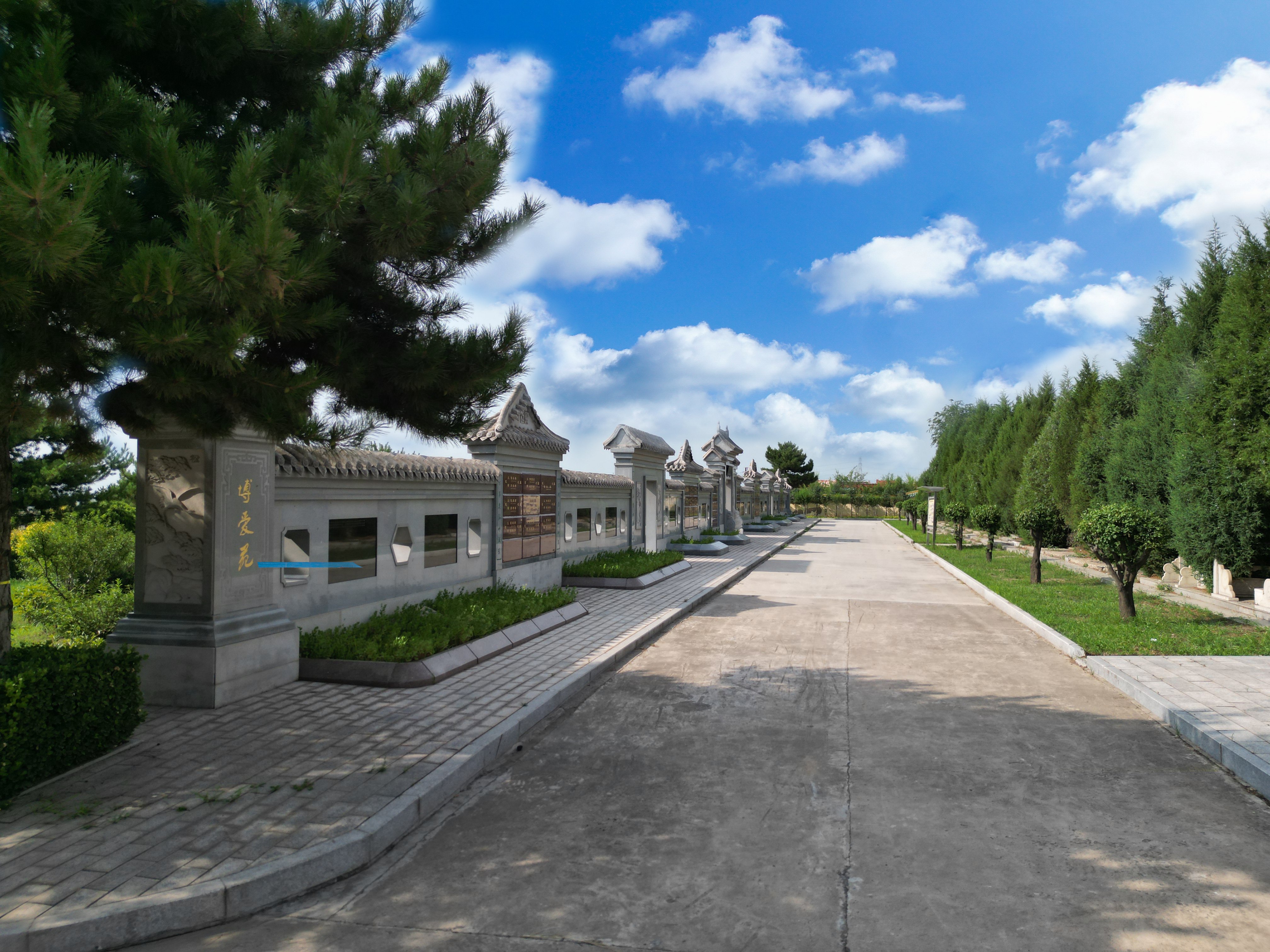 美高梅集团4688am(唯一)有限公司官网