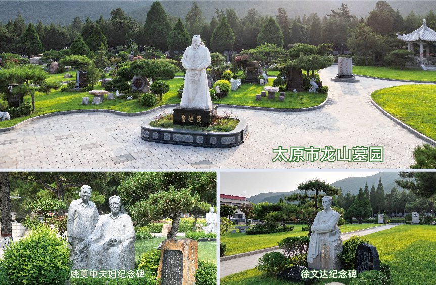 美高梅集团4688am(唯一)有限公司官网