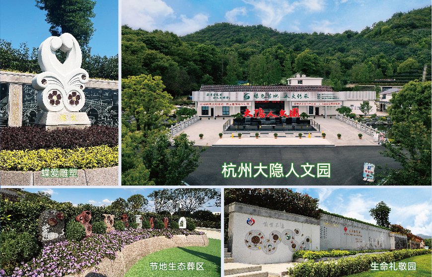 美高梅集团4688am(唯一)有限公司官网