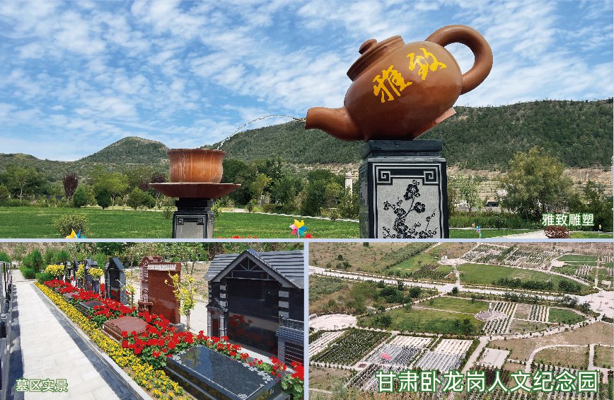 美高梅集团4688am(唯一)有限公司官网