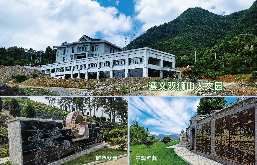 美高梅集团4688am(唯一)有限公司官网