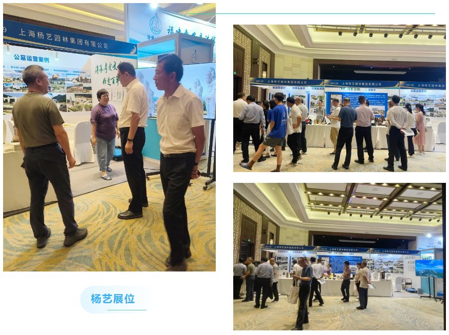 美高梅集团4688am(唯一)有限公司官网