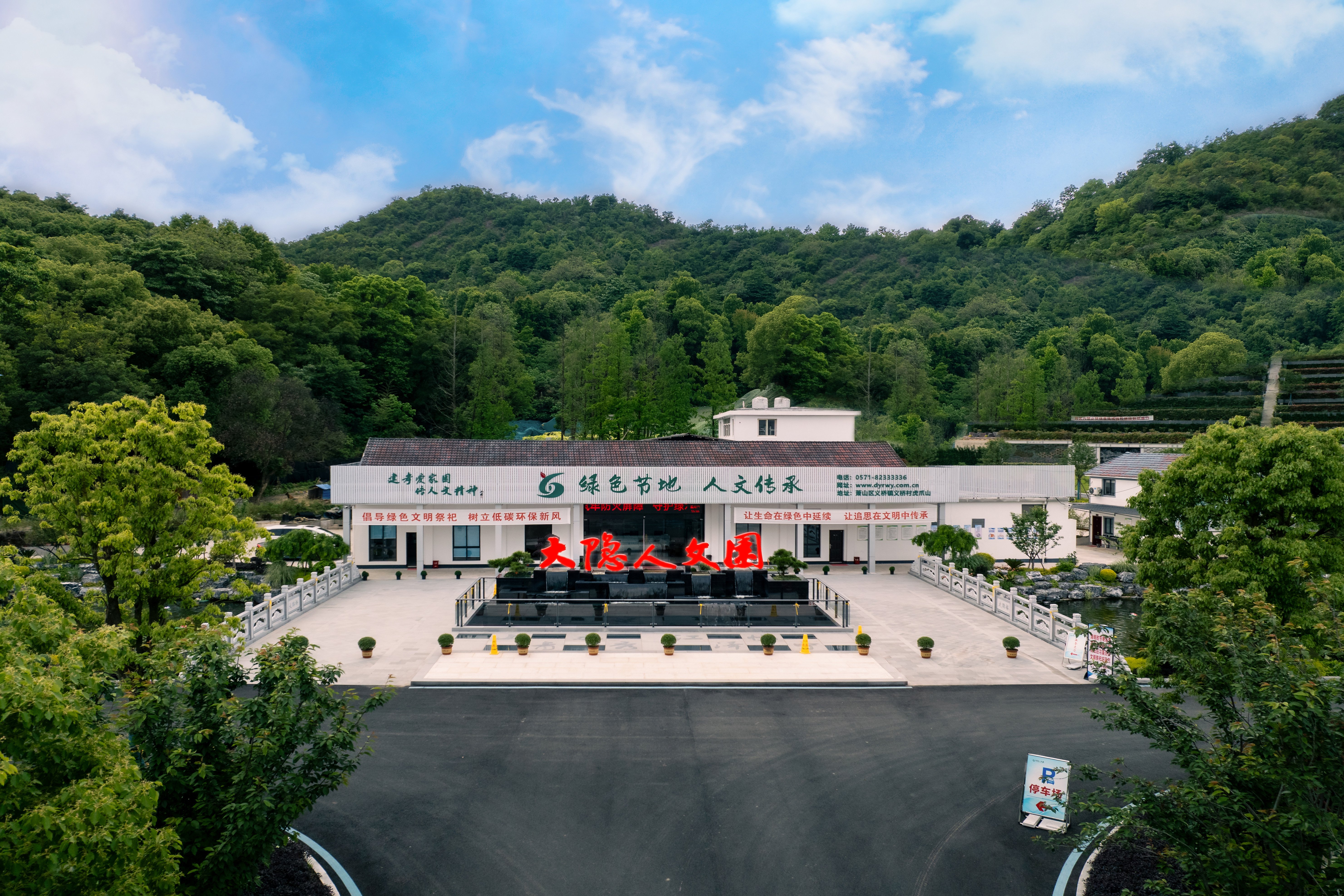 美高梅集团4688am(唯一)有限公司官网