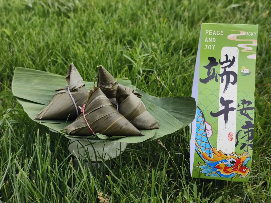 美高梅集团4688am(唯一)有限公司官网