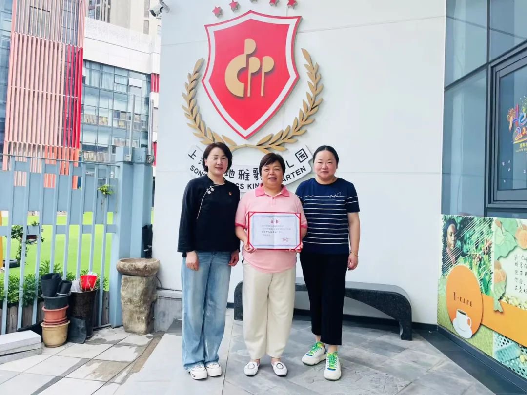 美高梅集团4688am(唯一)有限公司官网