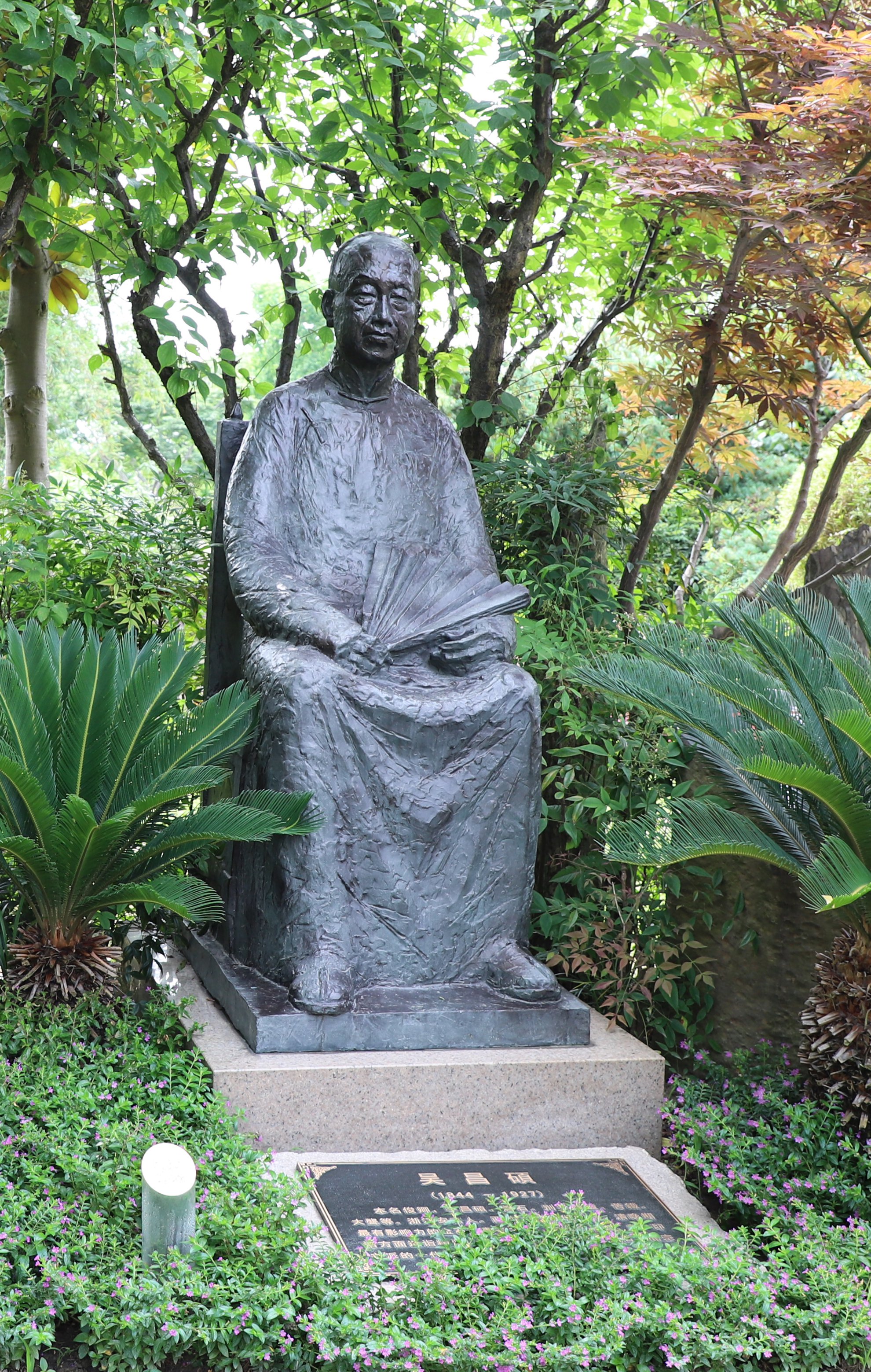 美高梅集团4688am(唯一)有限公司官网