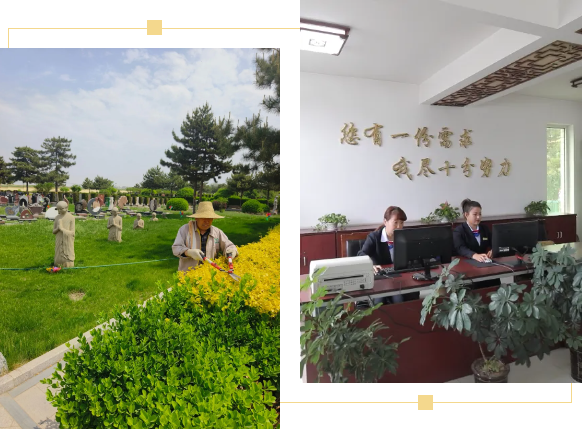 美高梅集团4688am(唯一)有限公司官网