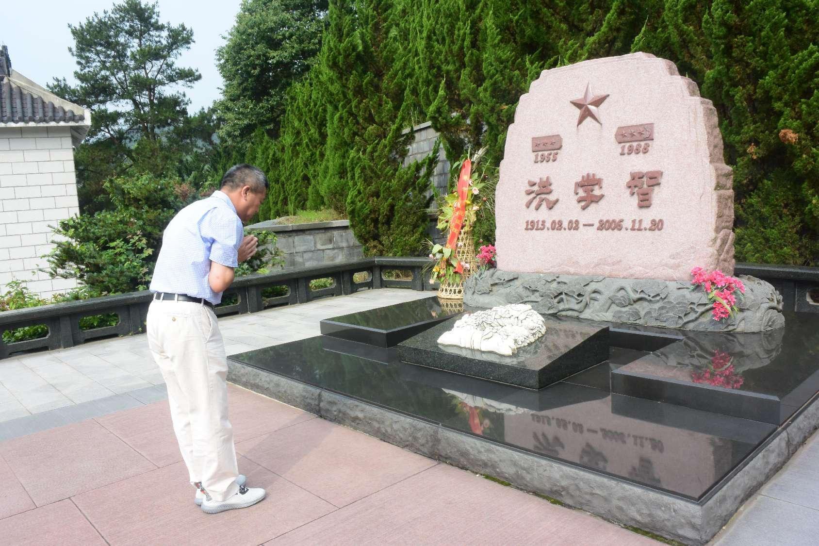 传承红色精神，，，，，，，，美高梅集团4688am与洪学智将军的不解之缘