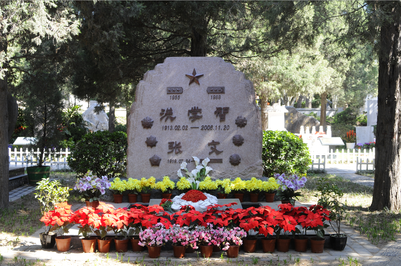 美高梅集团4688am(唯一)有限公司官网