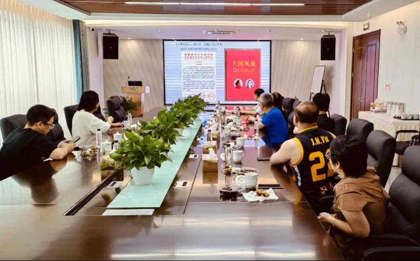 美高梅集团4688am(唯一)有限公司官网