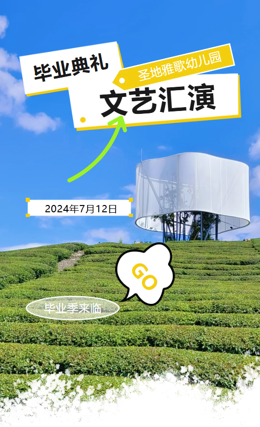 美高梅集团4688am(唯一)有限公司官网