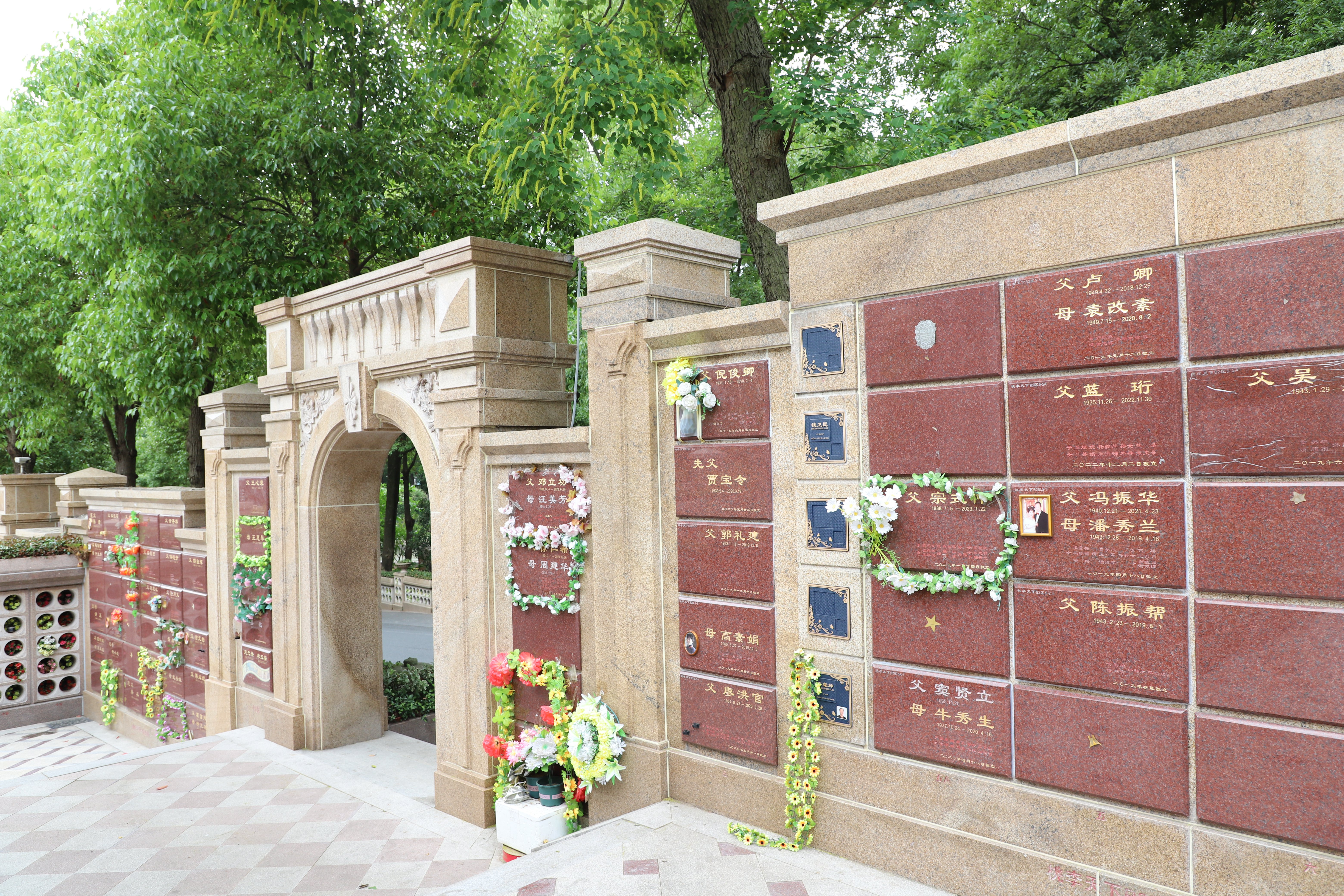 美高梅集团4688am(唯一)有限公司官网