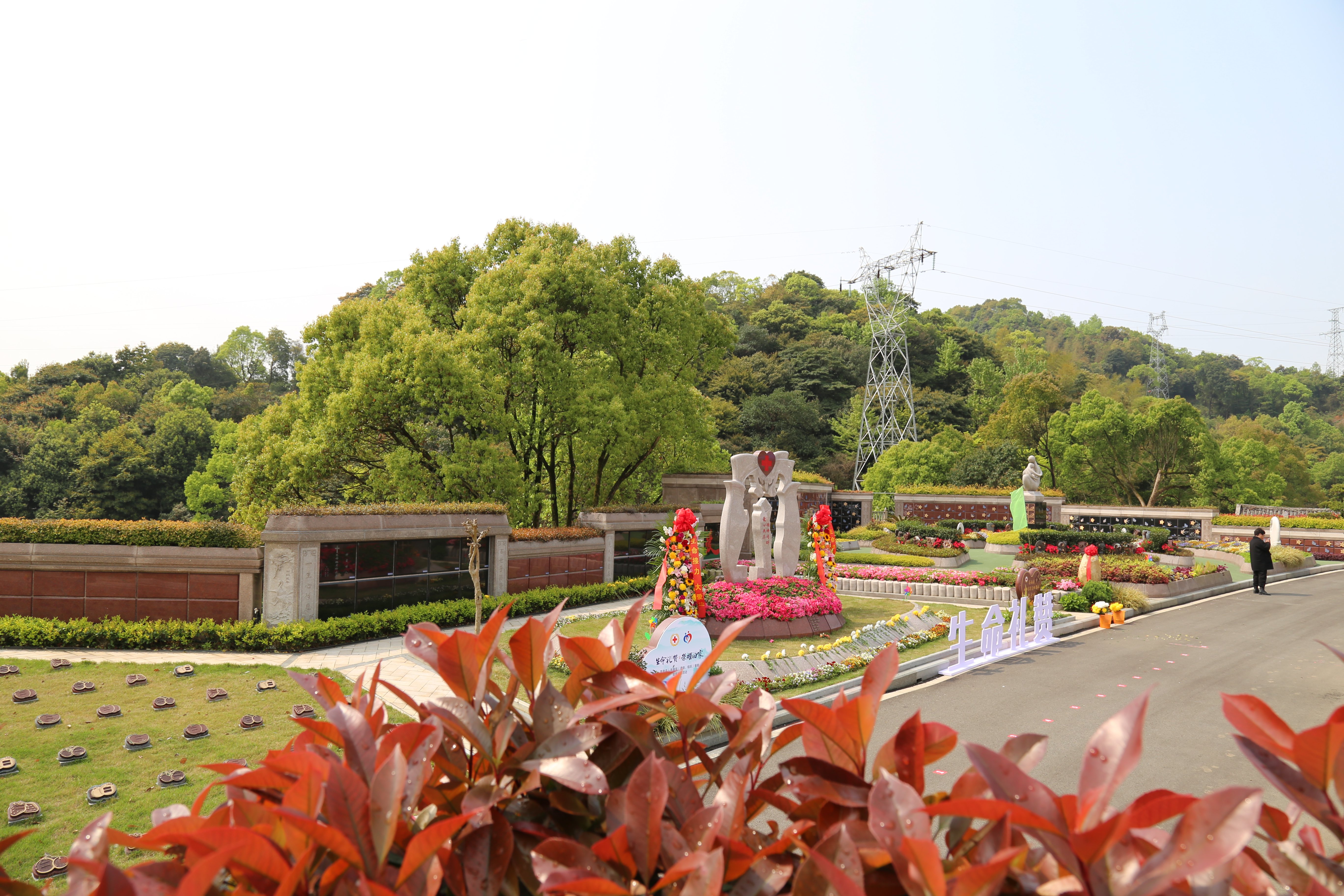 美高梅集团4688am(唯一)有限公司官网