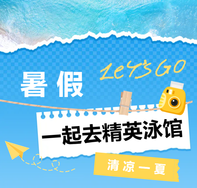 美高梅集团4688am(唯一)有限公司官网