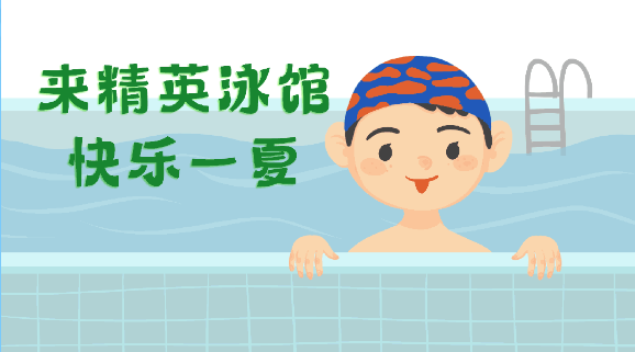 美高梅集团4688am(唯一)有限公司官网