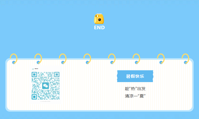 美高梅集团4688am(唯一)有限公司官网