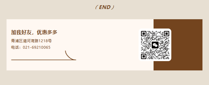 美高梅集团4688am(唯一)有限公司官网