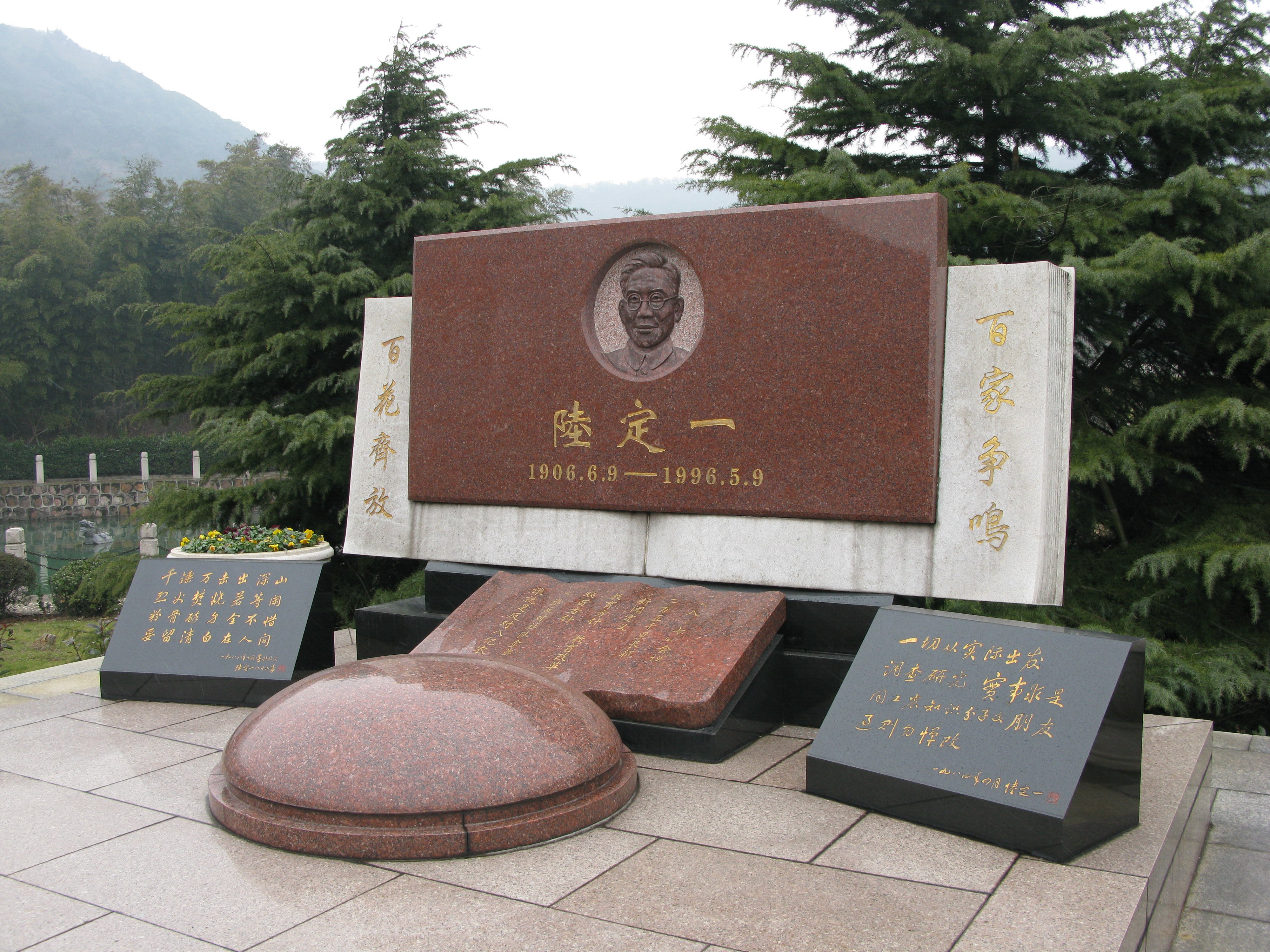 美高梅集团4688am(唯一)有限公司官网