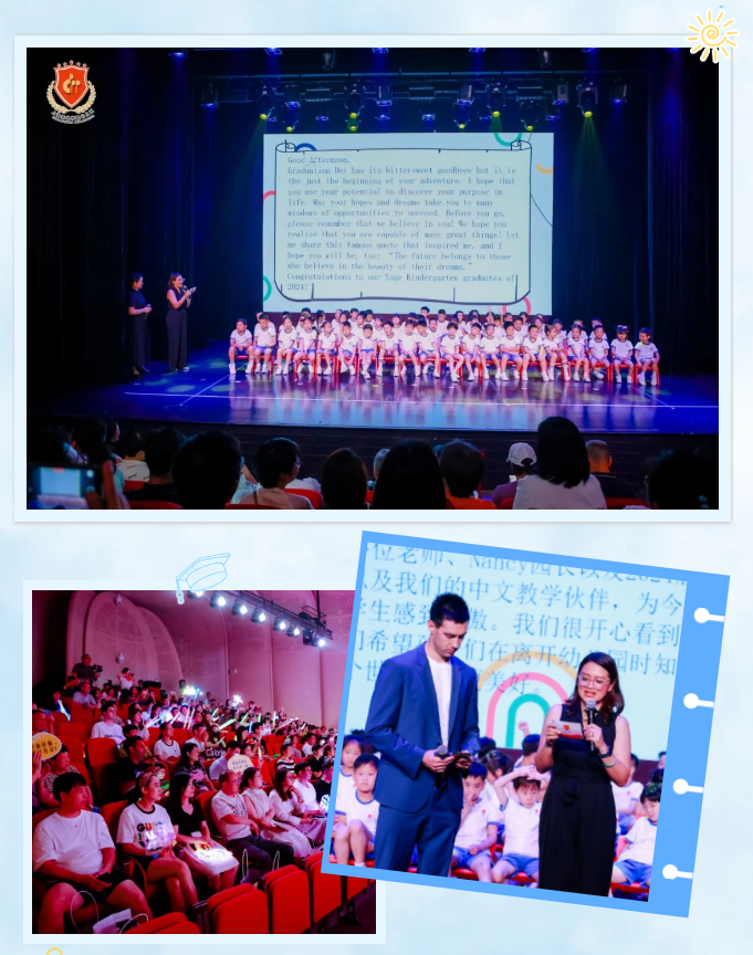 美高梅集团4688am(唯一)有限公司官网