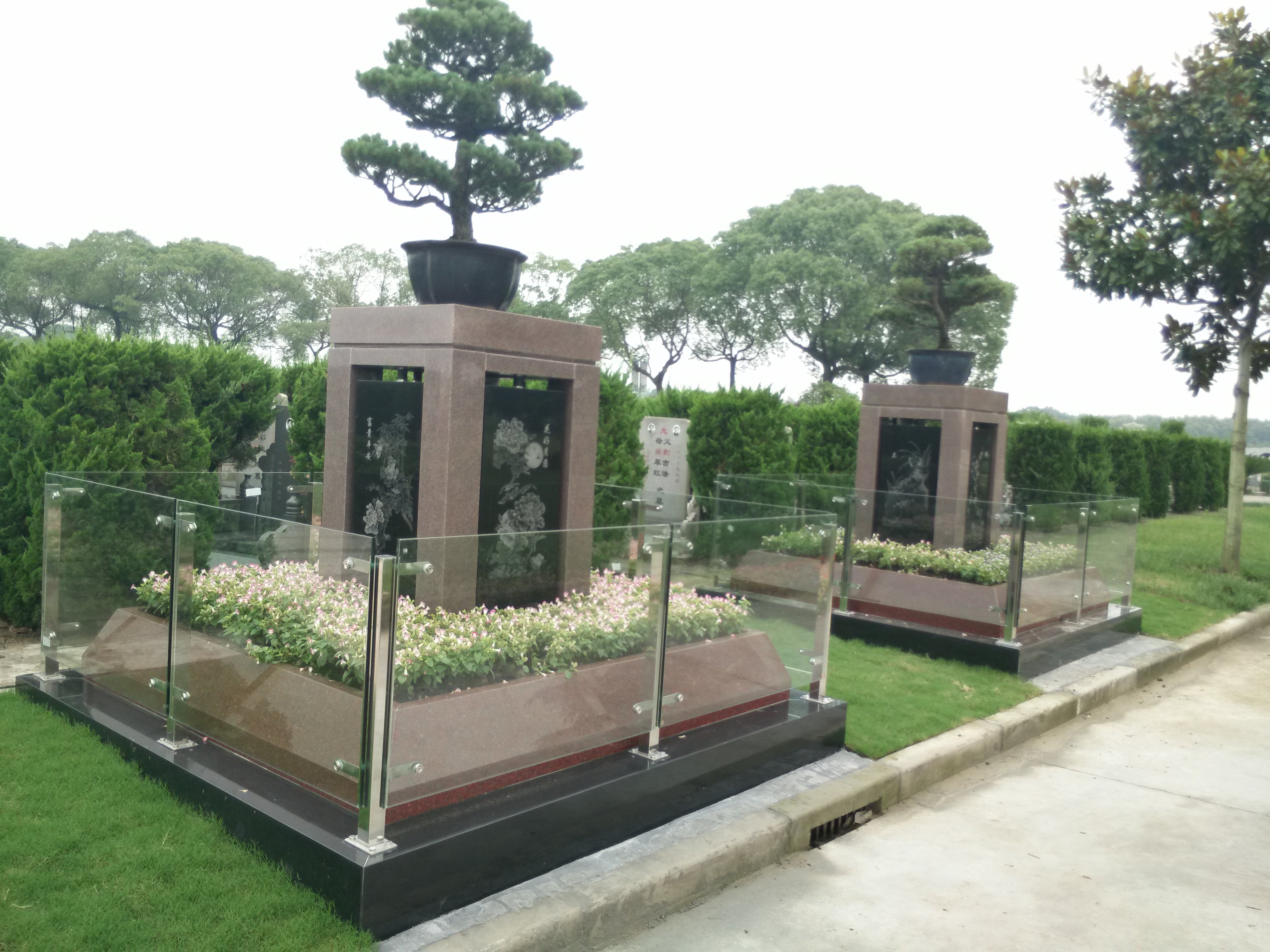 美高梅集团4688am(唯一)有限公司官网