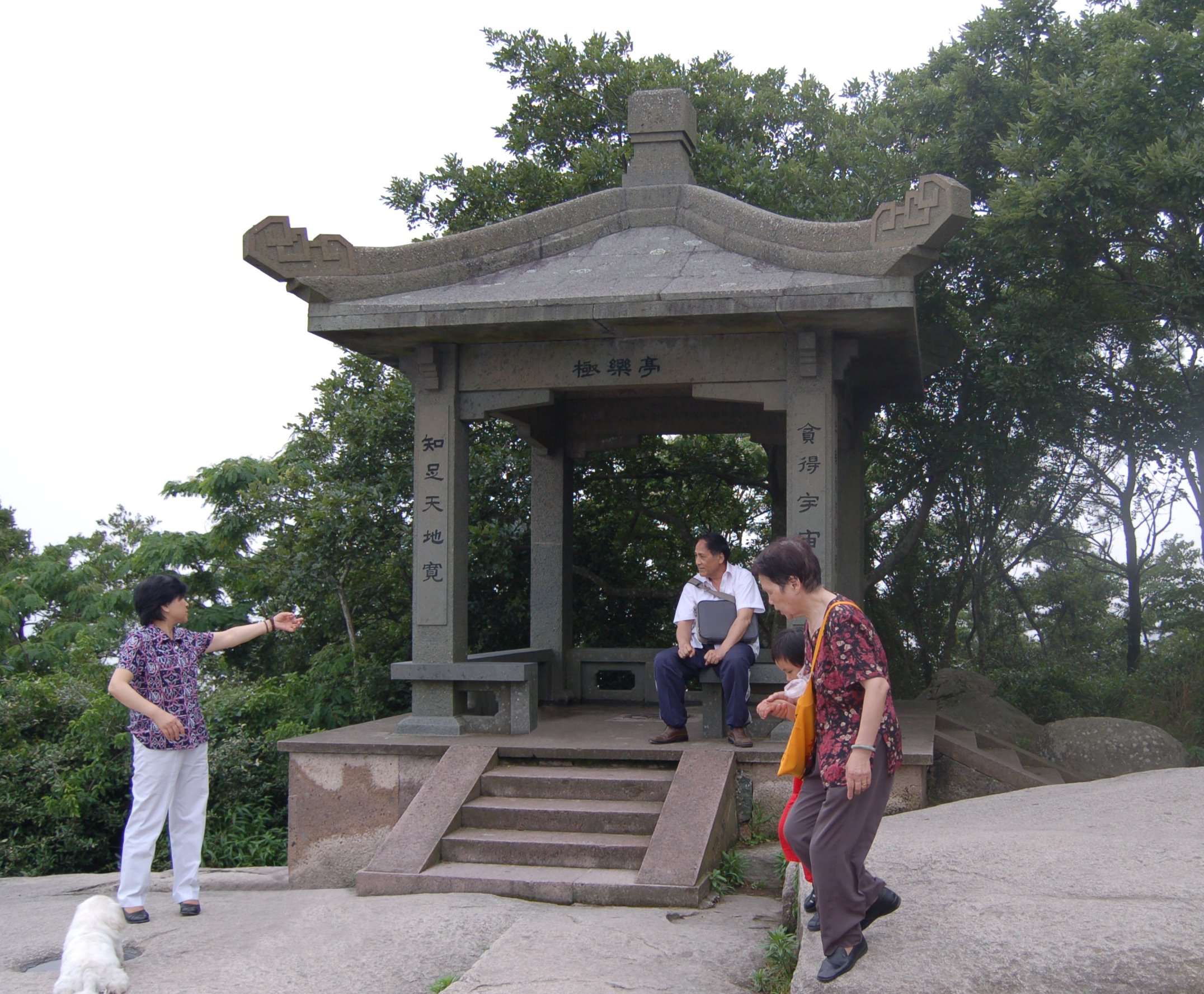 美高梅集团4688am(唯一)有限公司官网