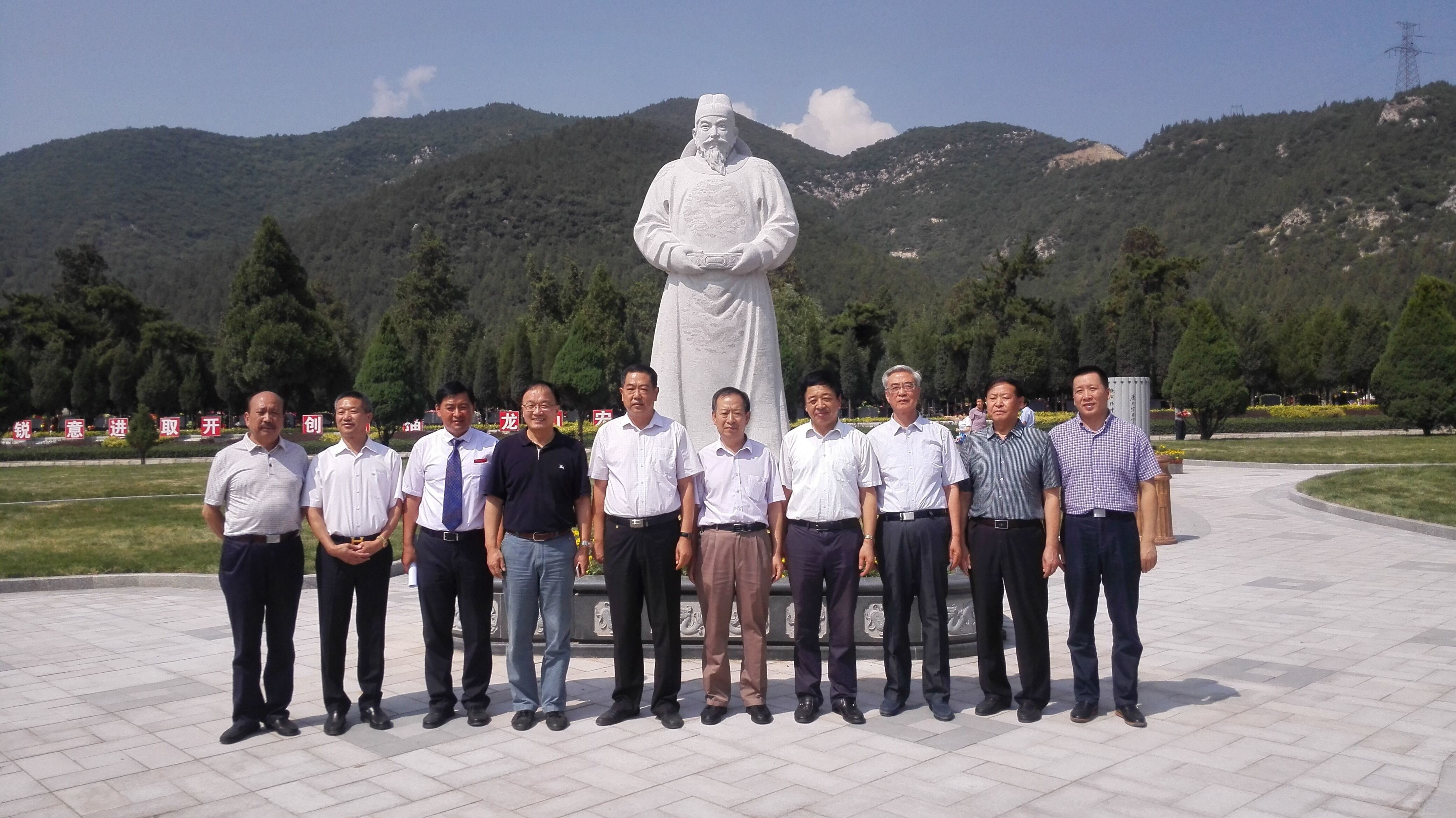 美高梅集团4688am(唯一)有限公司官网