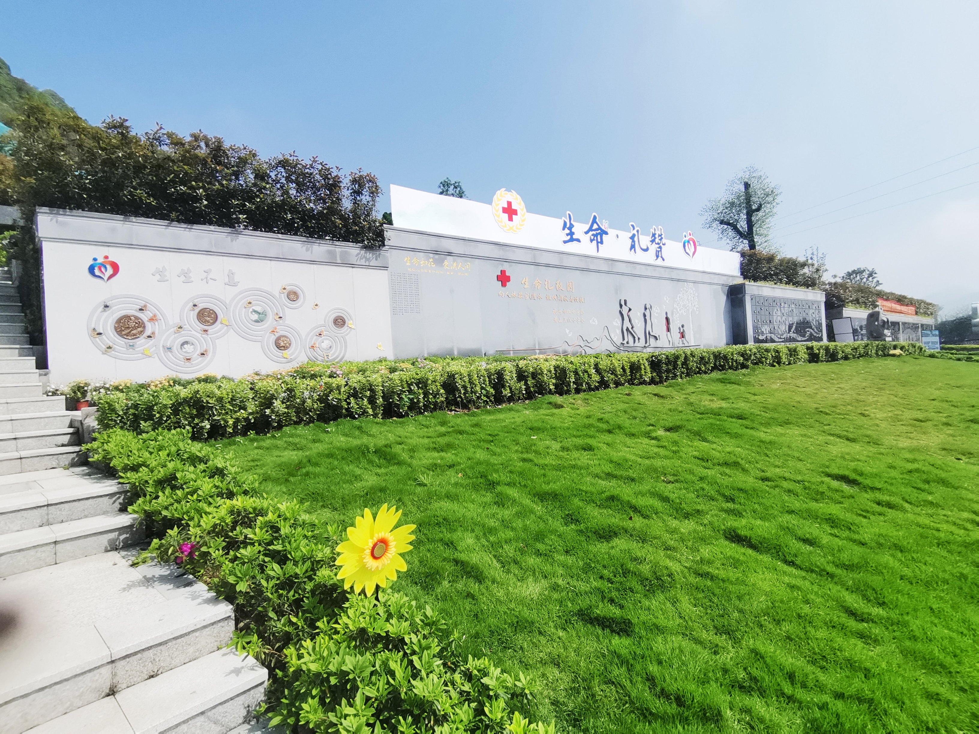 美高梅集团4688am(唯一)有限公司官网