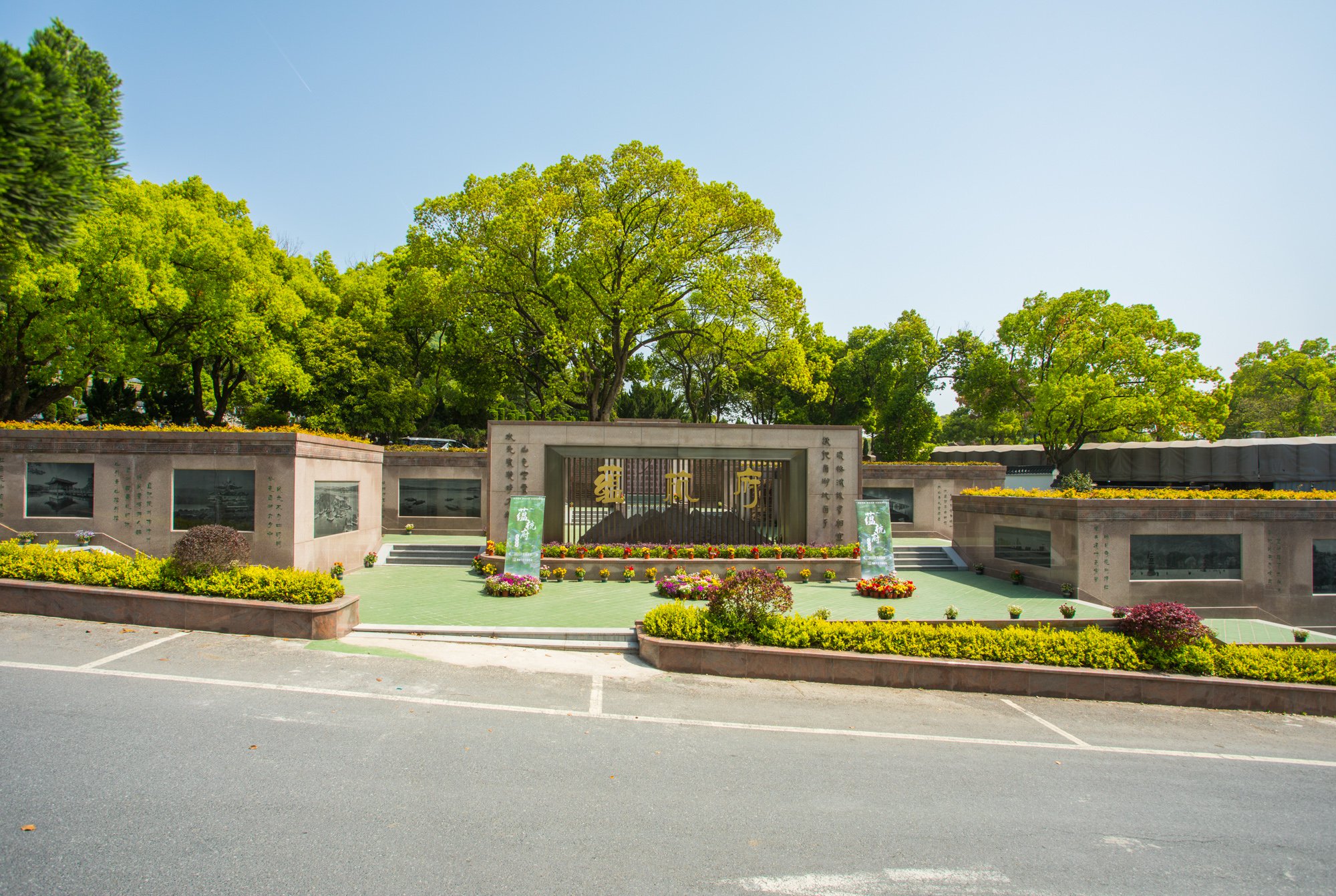 美高梅集团4688am(唯一)有限公司官网