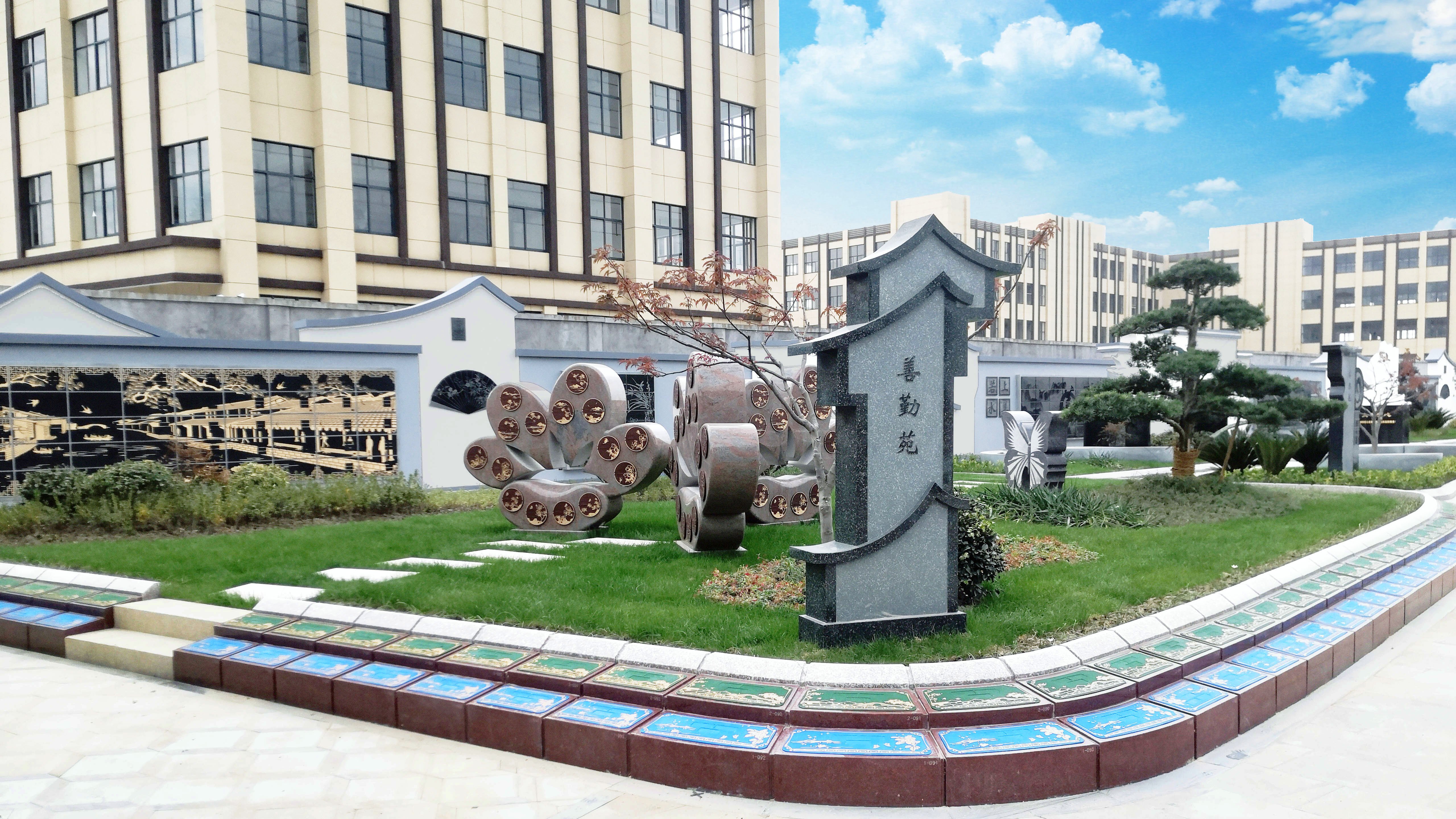 美高梅集团4688am(唯一)有限公司官网