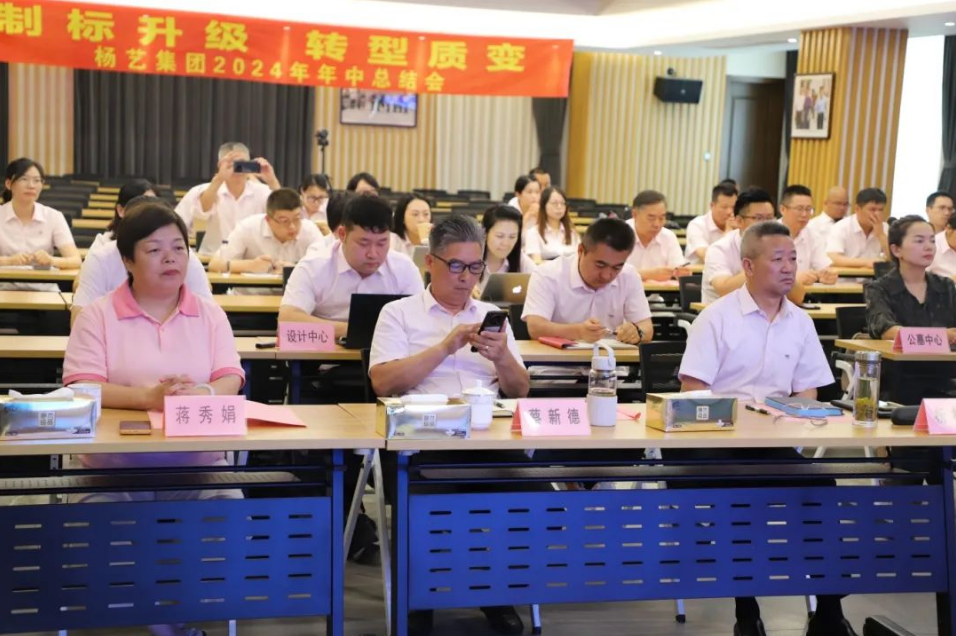 美高梅集团4688am(唯一)有限公司官网