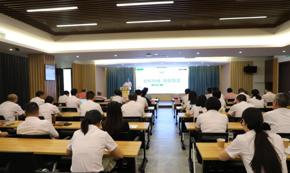 美高梅集团4688am(唯一)有限公司官网