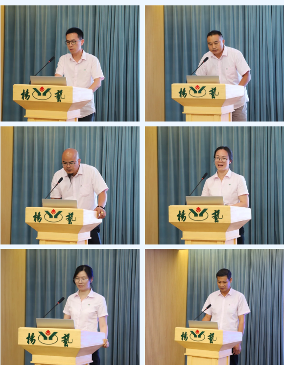 美高梅集团4688am(唯一)有限公司官网